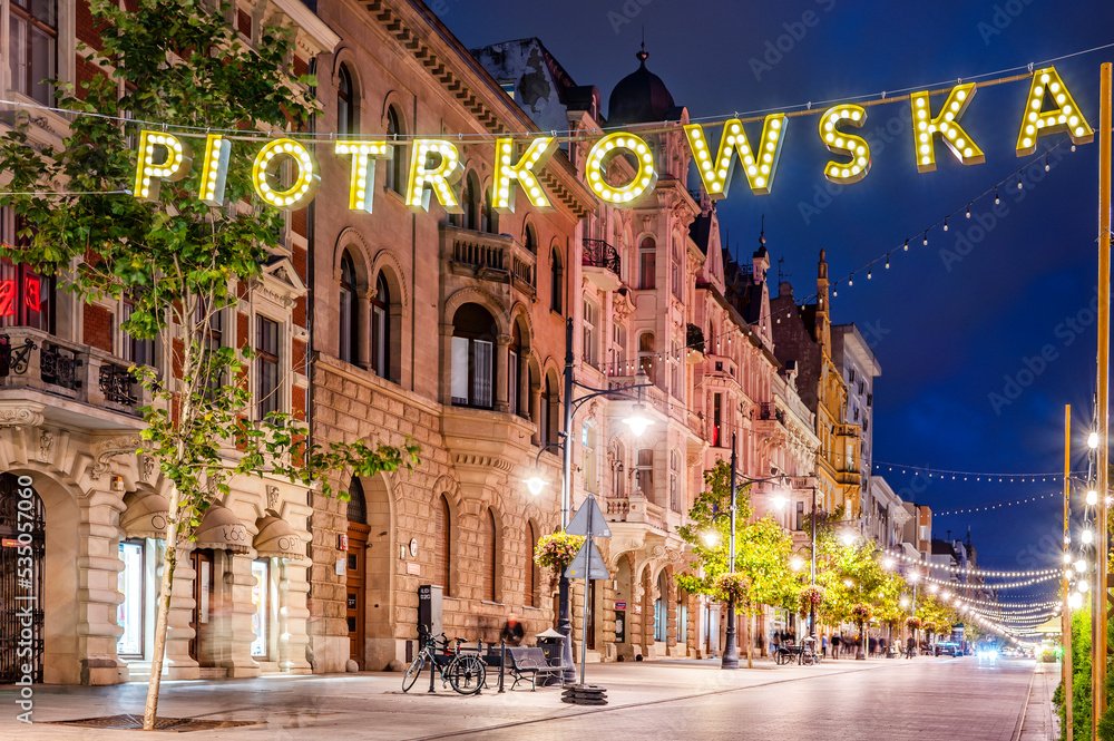 ul. Piotrkowska